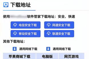 小鬼当家！沃克&克里斯-穆雷半场合计10中10拿到25分